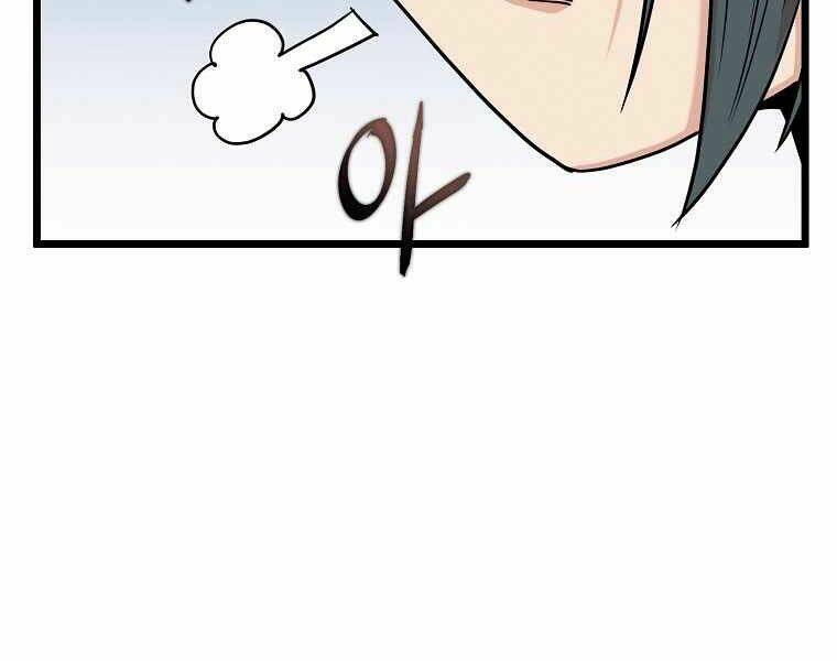page 222