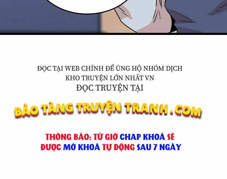 page 225