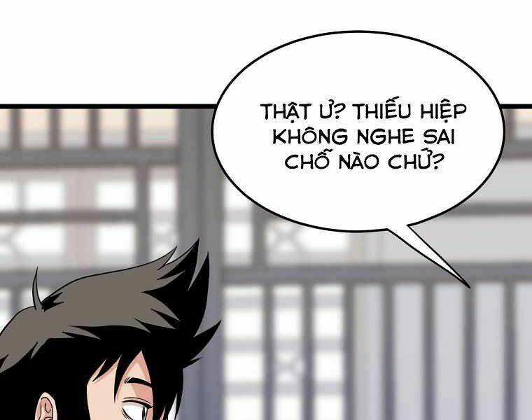 page 226
