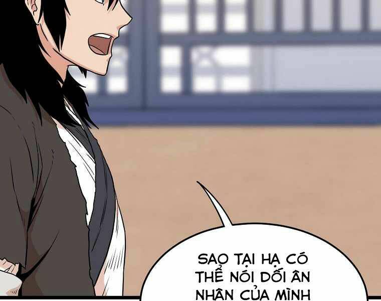 page 227