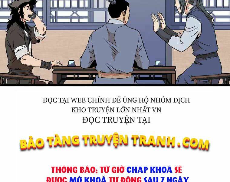 page 232