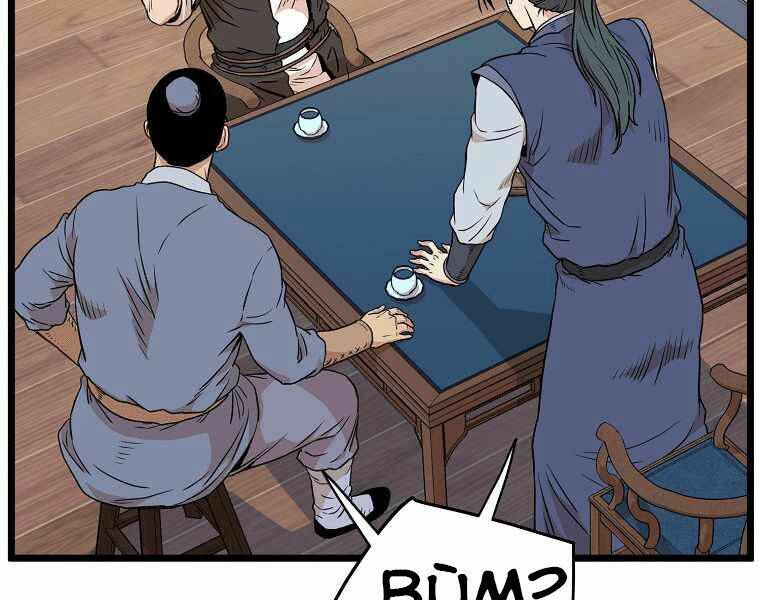 page 241