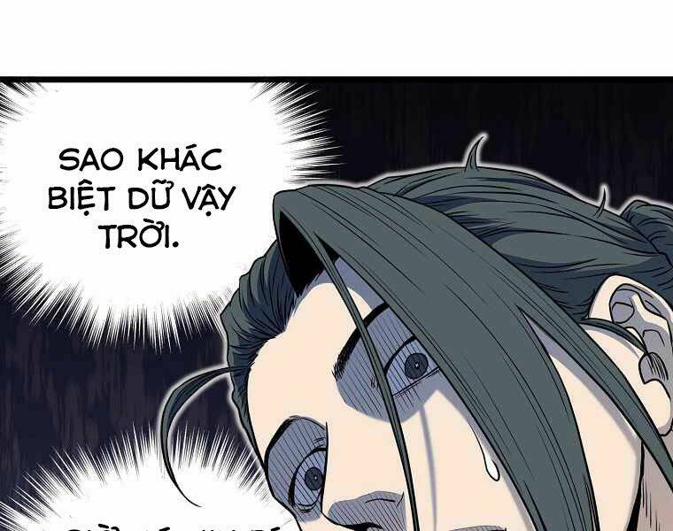 page 246