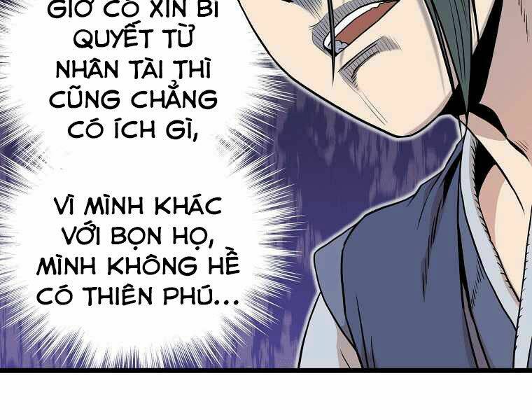 page 247