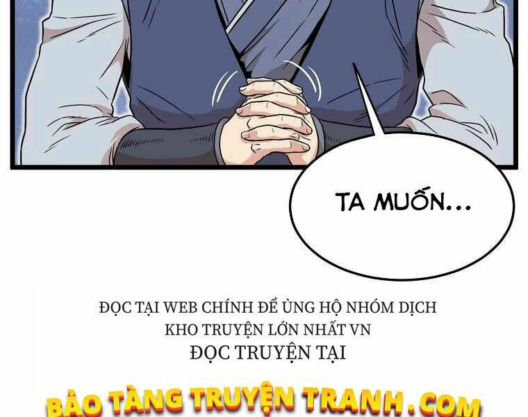 page 262