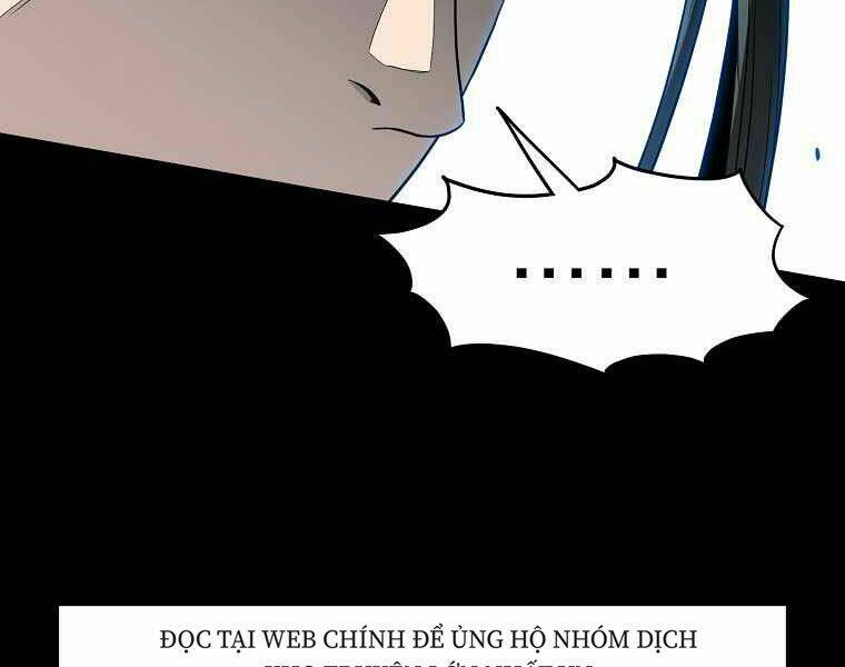page 207