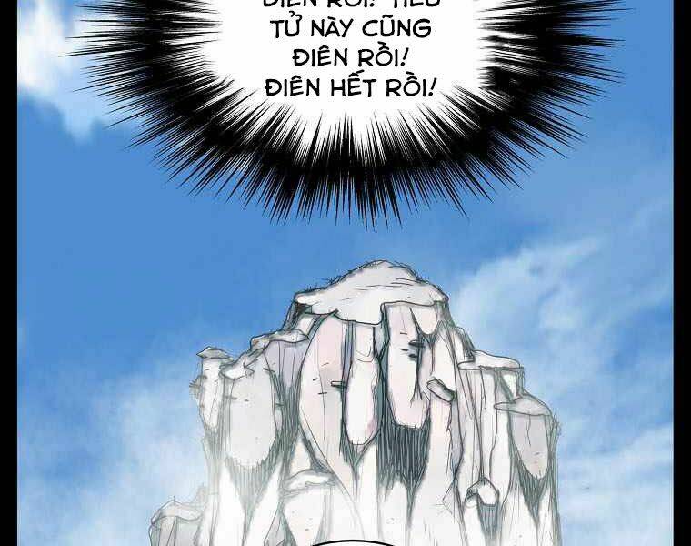 page 213
