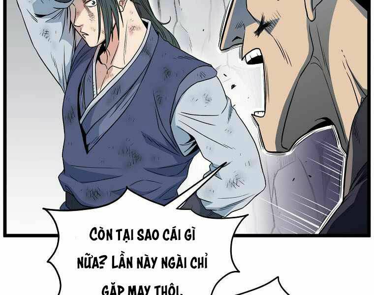 page 226