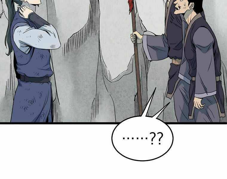 page 238
