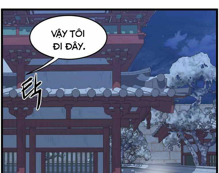 page 207