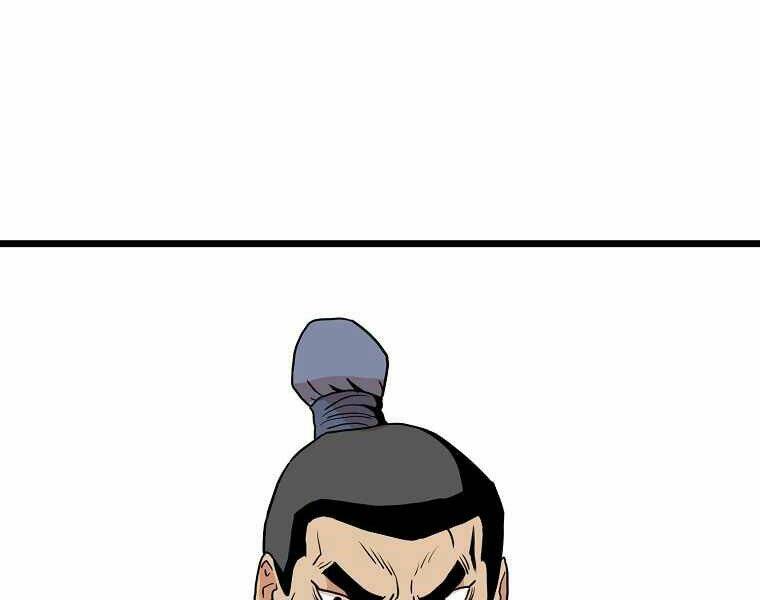 page 217