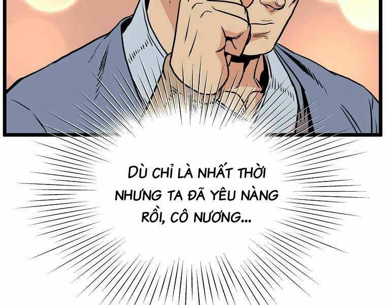 page 227