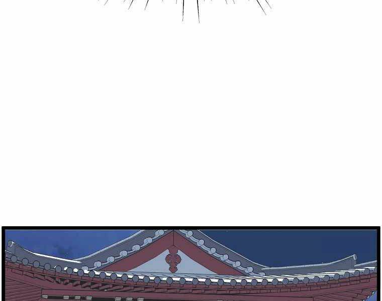 page 228