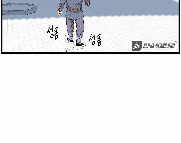 page 230