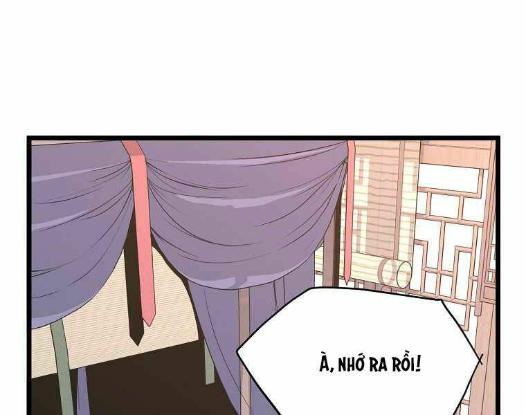 page 246