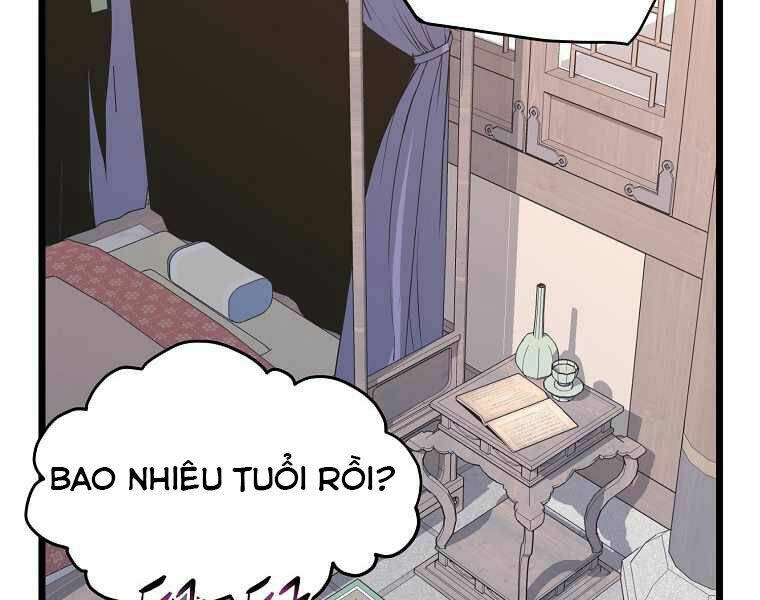 page 247