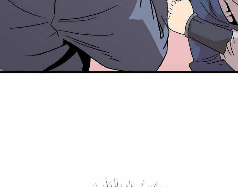 page 251