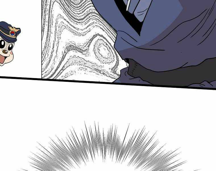 page 254