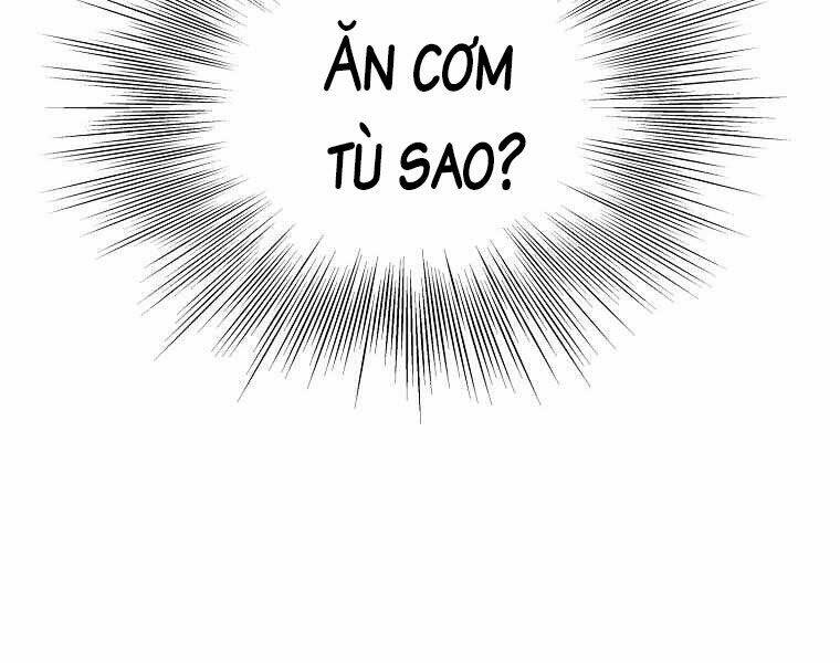 page 255