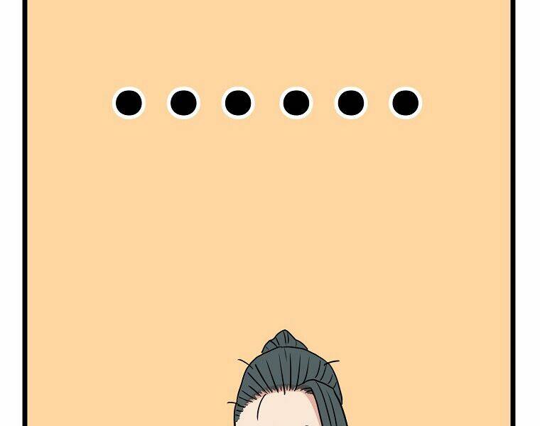 page 231