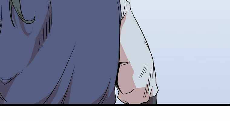 page 207
