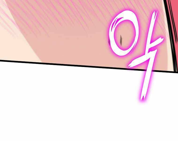 page 218