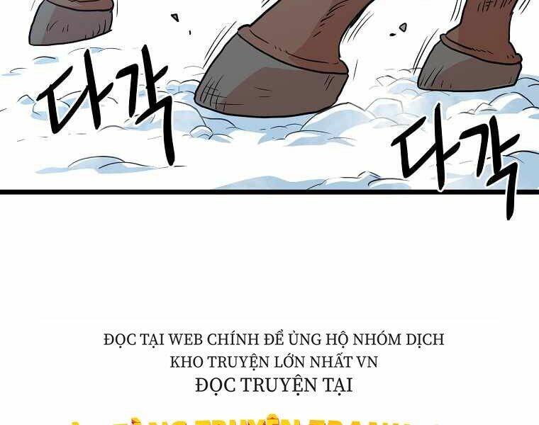 page 226