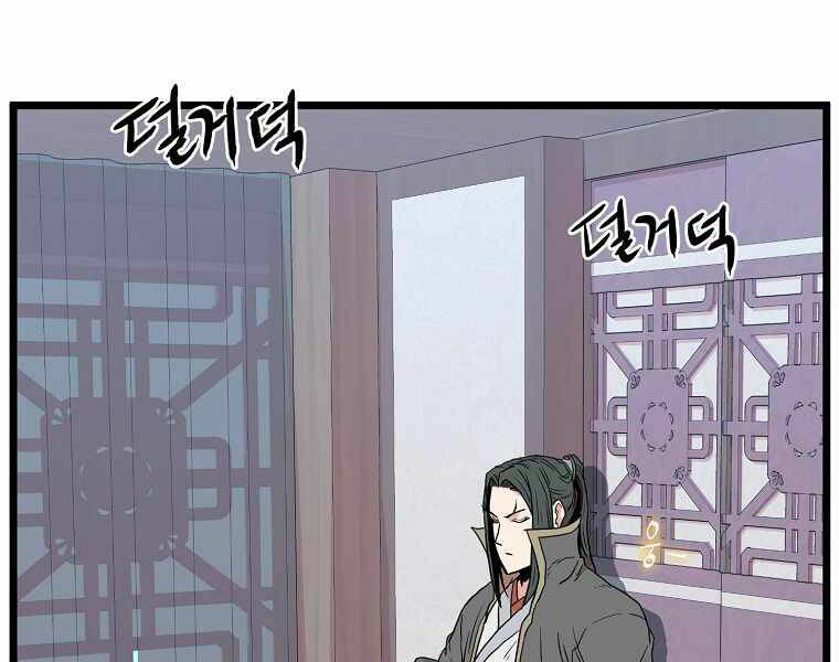 page 230