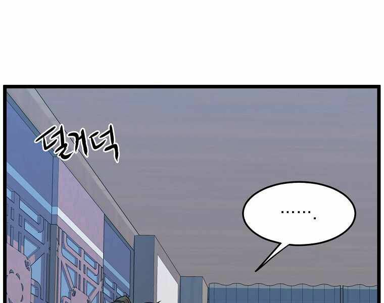 page 235