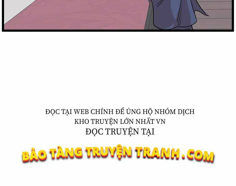 page 237