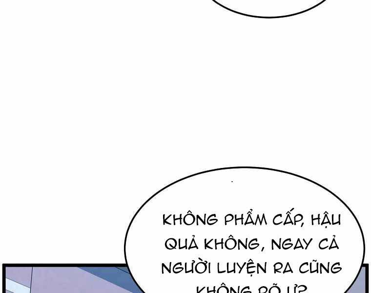 page 247