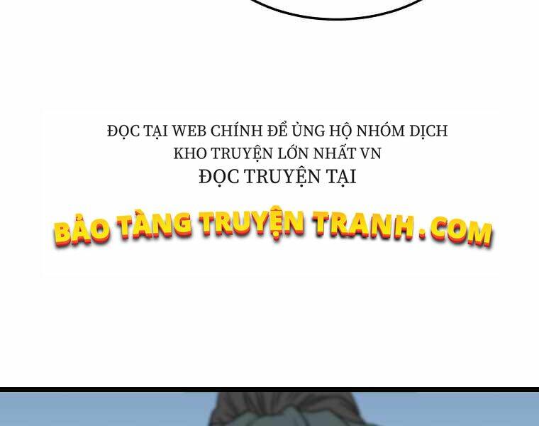 page 250