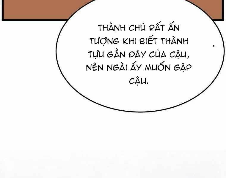 page 205