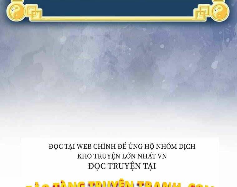 page 207