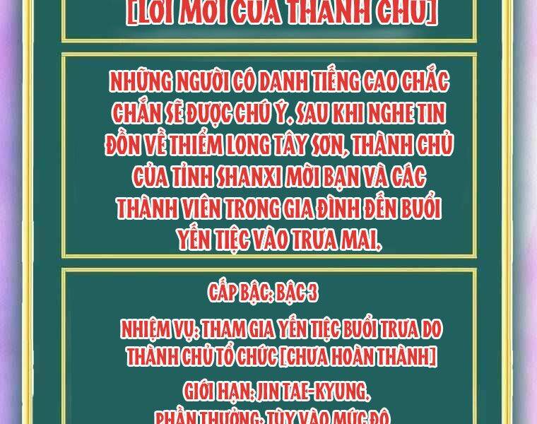 page 212