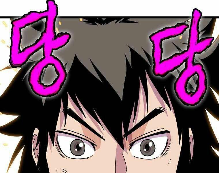 page 212
