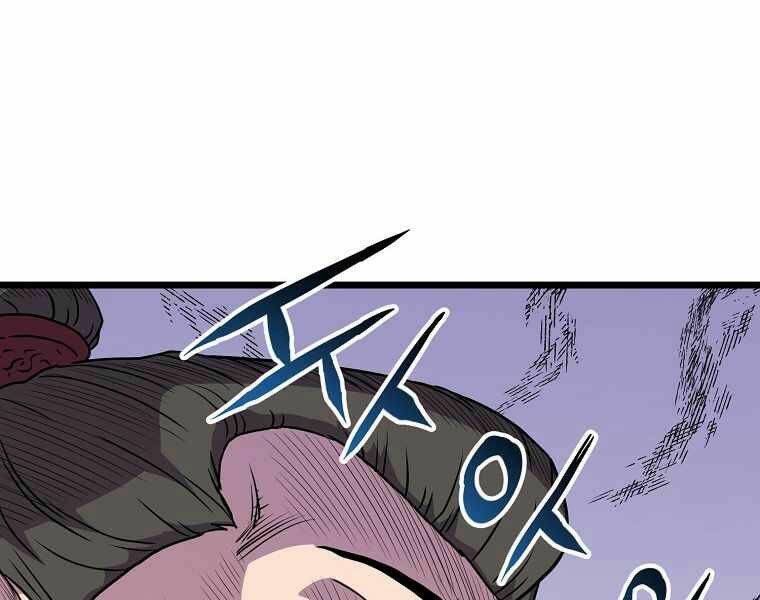 page 225