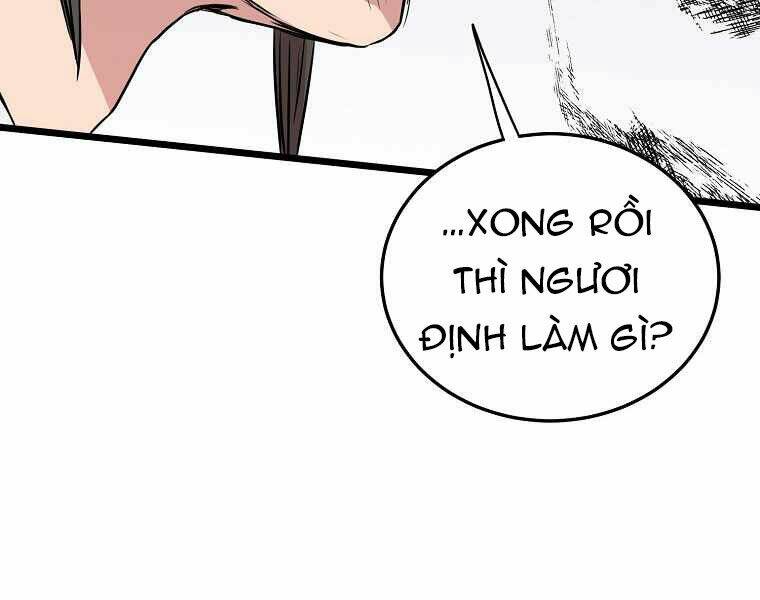 page 227