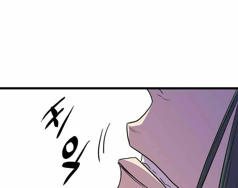 page 228