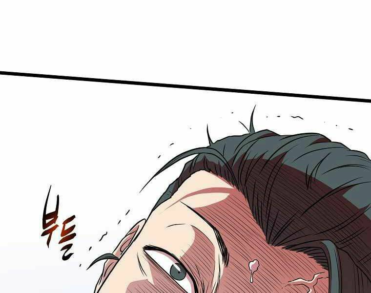 page 230