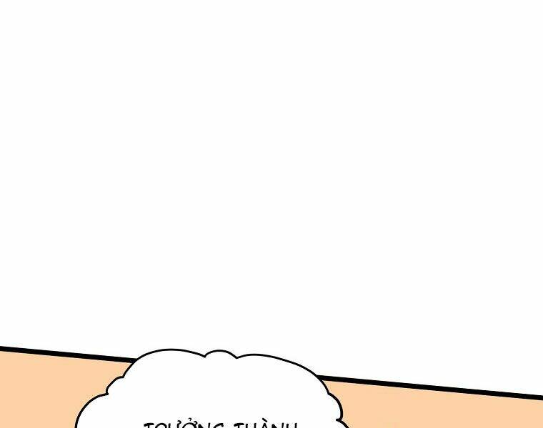 page 231