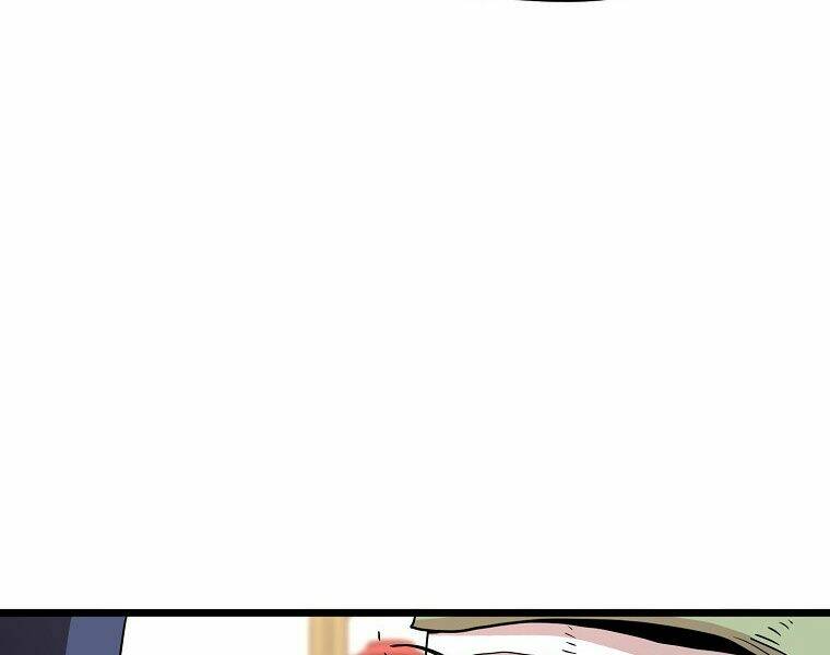 page 237