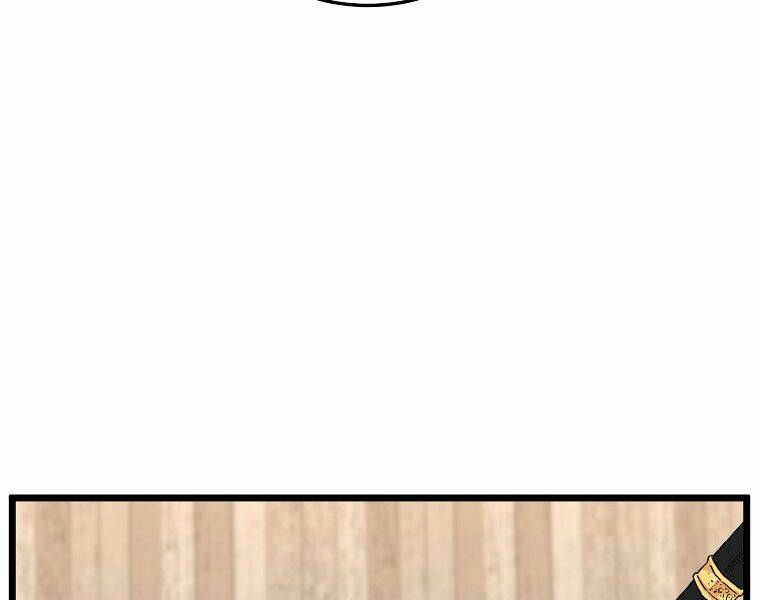 page 248