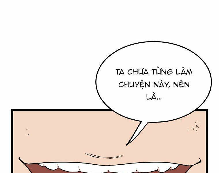 page 251