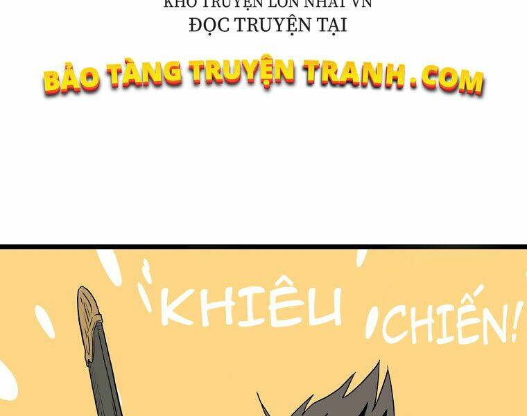 page 253