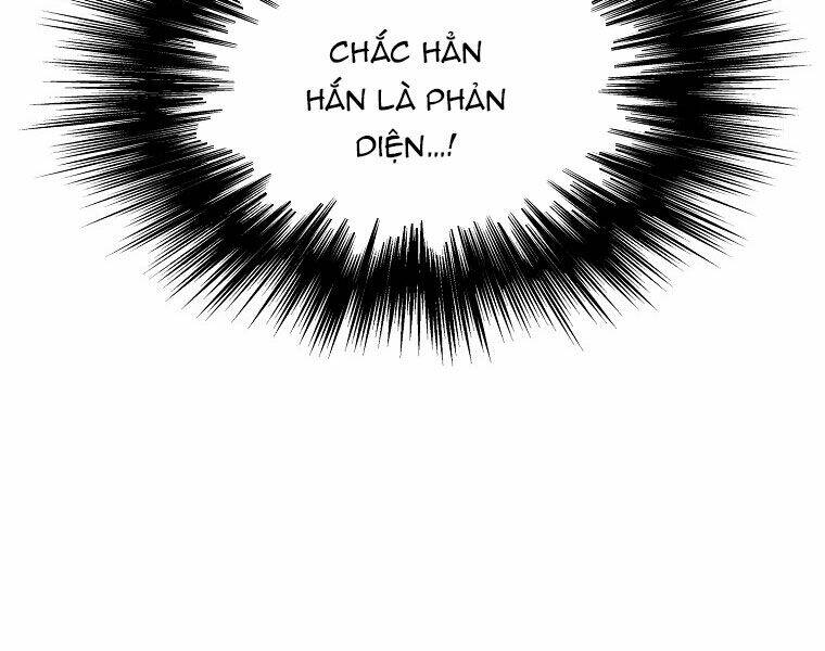page 262