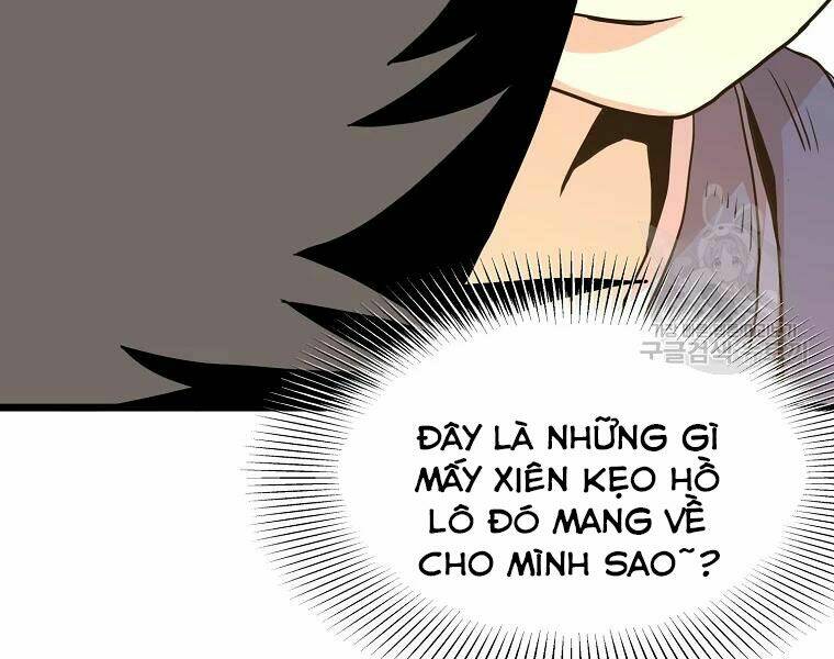 page 205