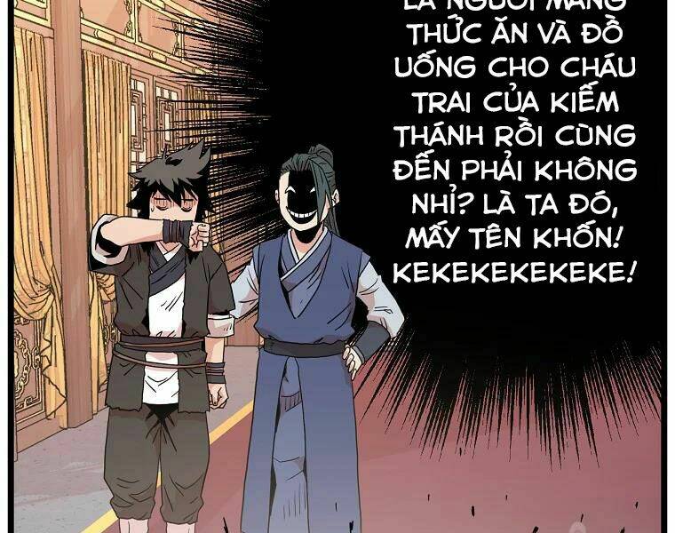 page 207