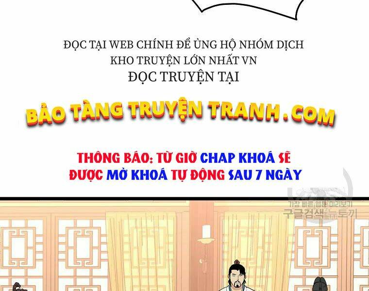 page 212