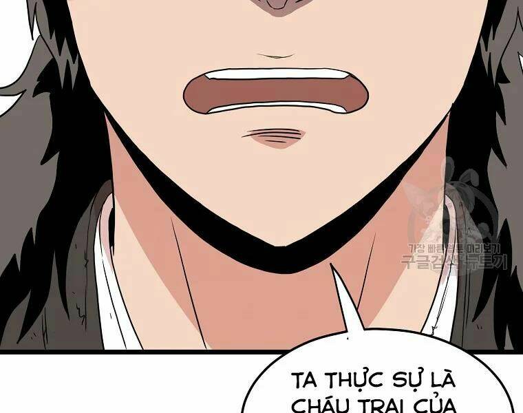 page 219